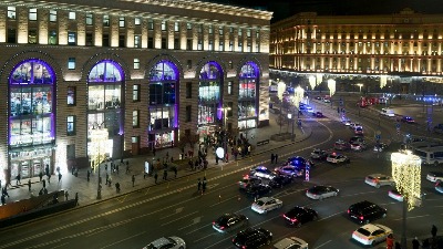 Pucnjava u centru Moskve, ima mrtvih